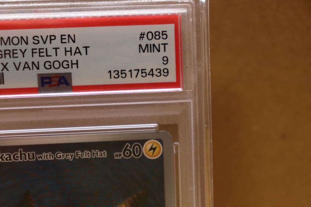 【psa9】ゴッホピカチュウ grey hat