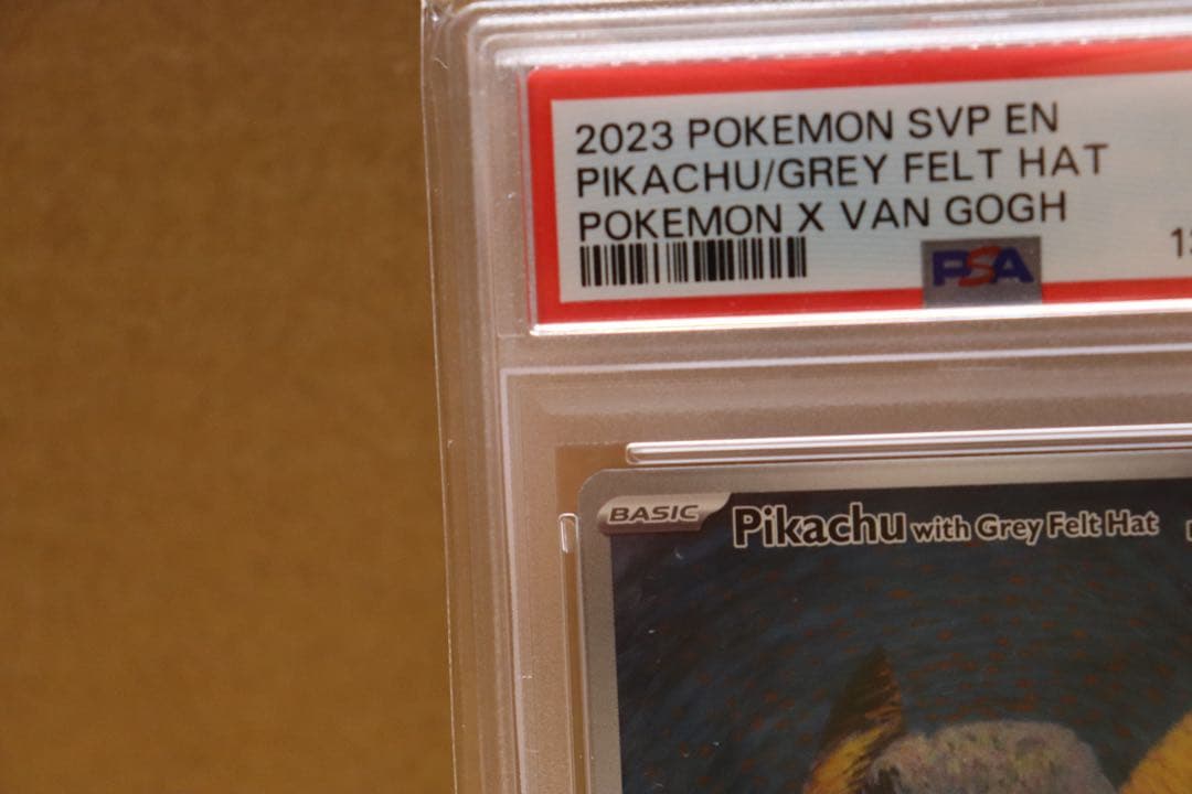 【psa9】ゴッホピカチュウ grey hat