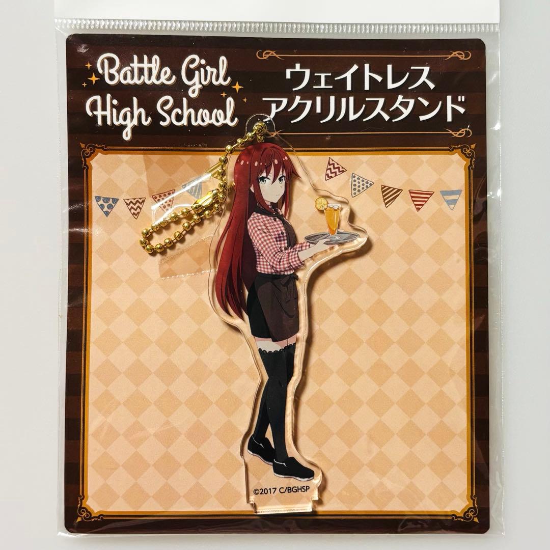 バトルガールハイスクール 京まふ クリアファイル 星月みき ミサキ