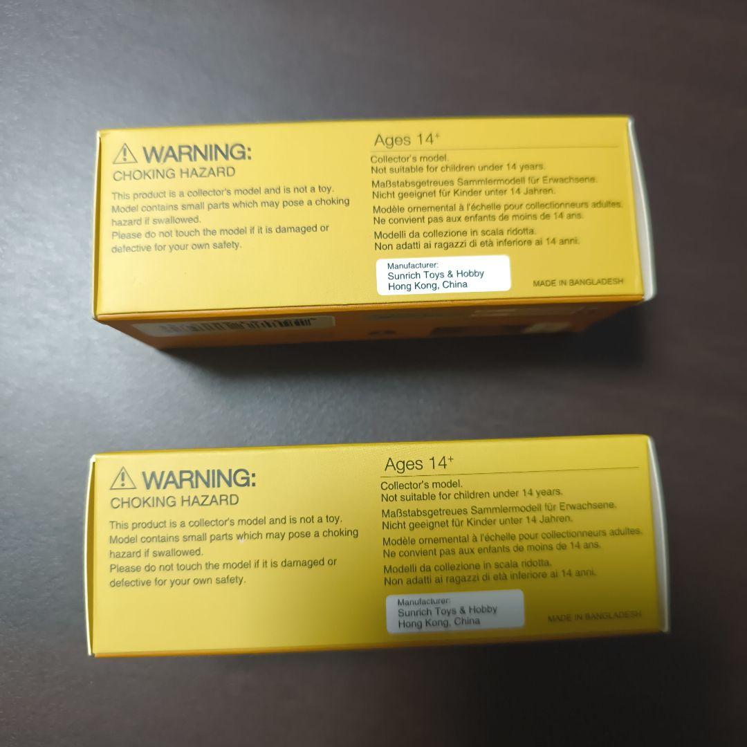 MINIGT LB★Works Lamborghini Aventador 2台