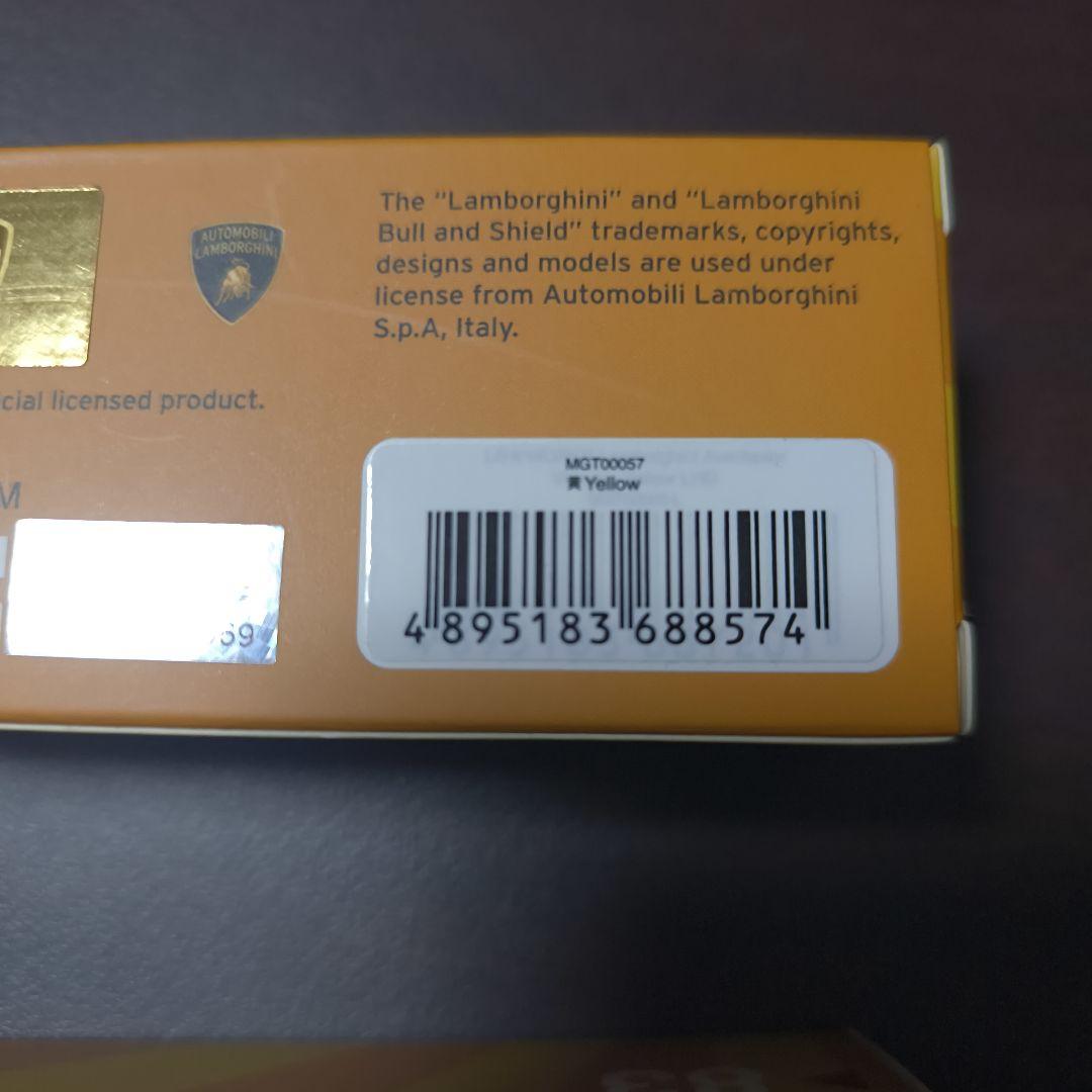 MINIGT LB★Works Lamborghini Aventador 2台