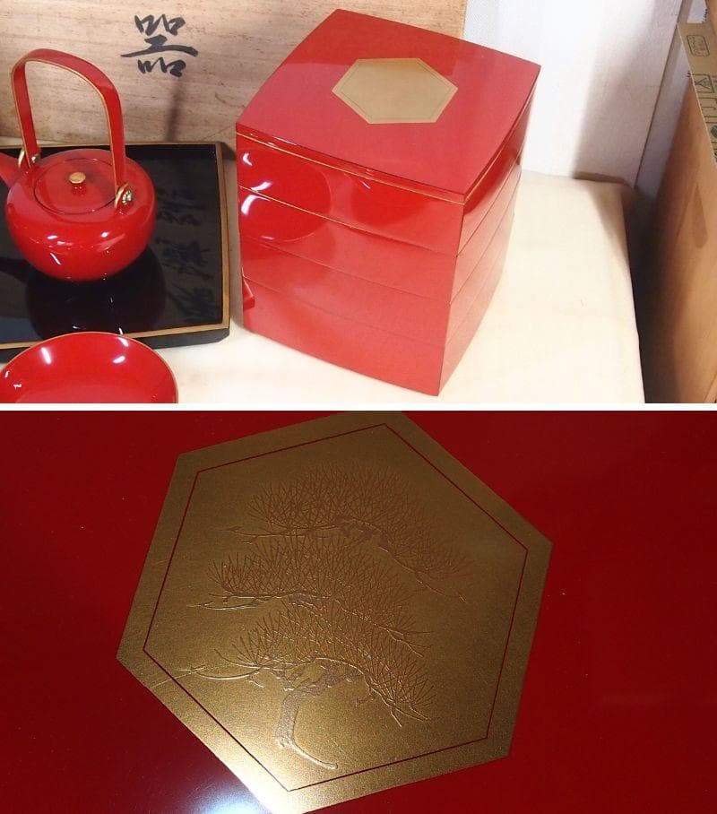 極美品】輪島塗 わじま慶塚 朱塗金縁 屠蘇器 五つ揃/銘々皿