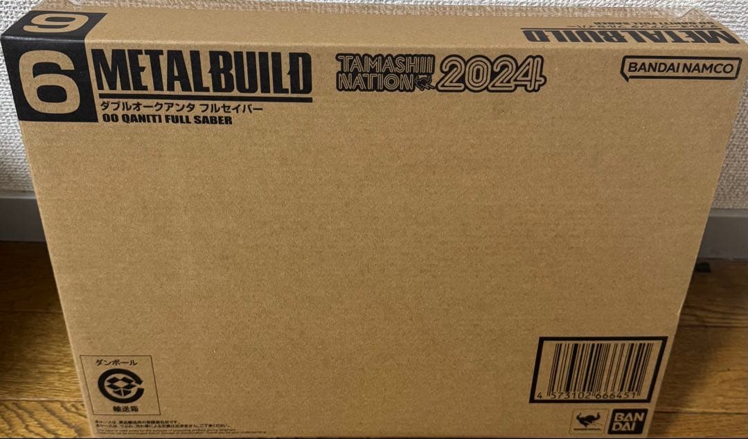 新品 L BUILDダブルオークアンタフルセイバー ＋ オプションセット