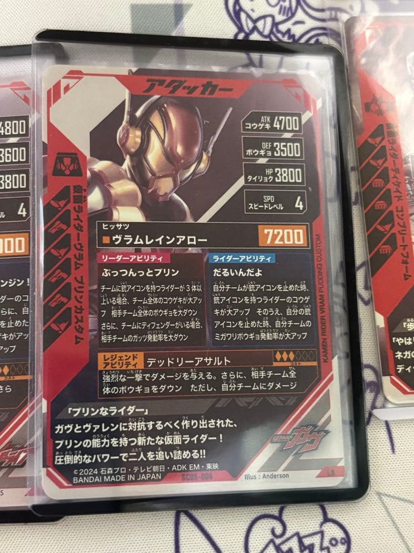 ダーリンインザフランキス パズル セット 1000ピース 500ピース