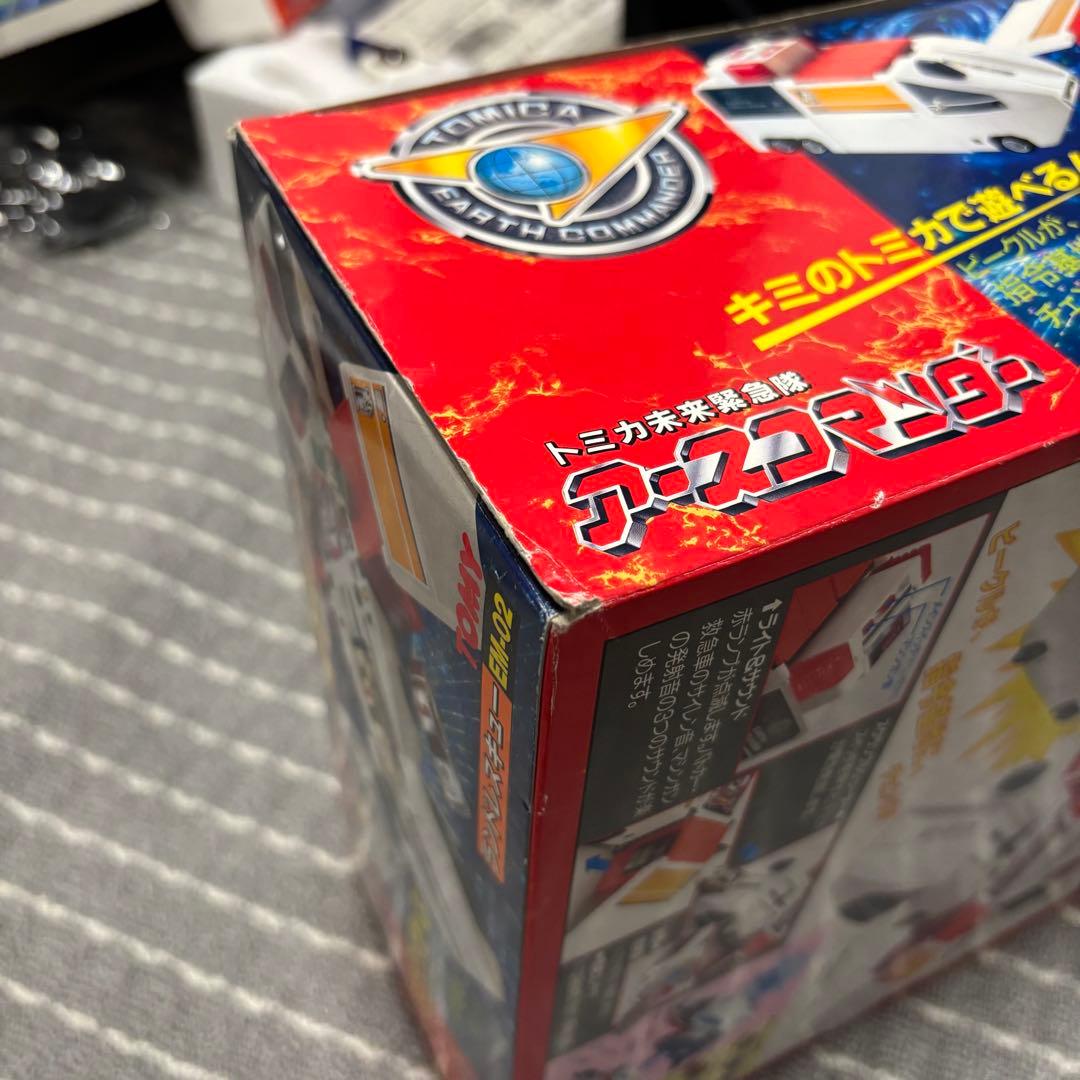 トミカ　アースコマンダー　ランドレスキュー　EM-02