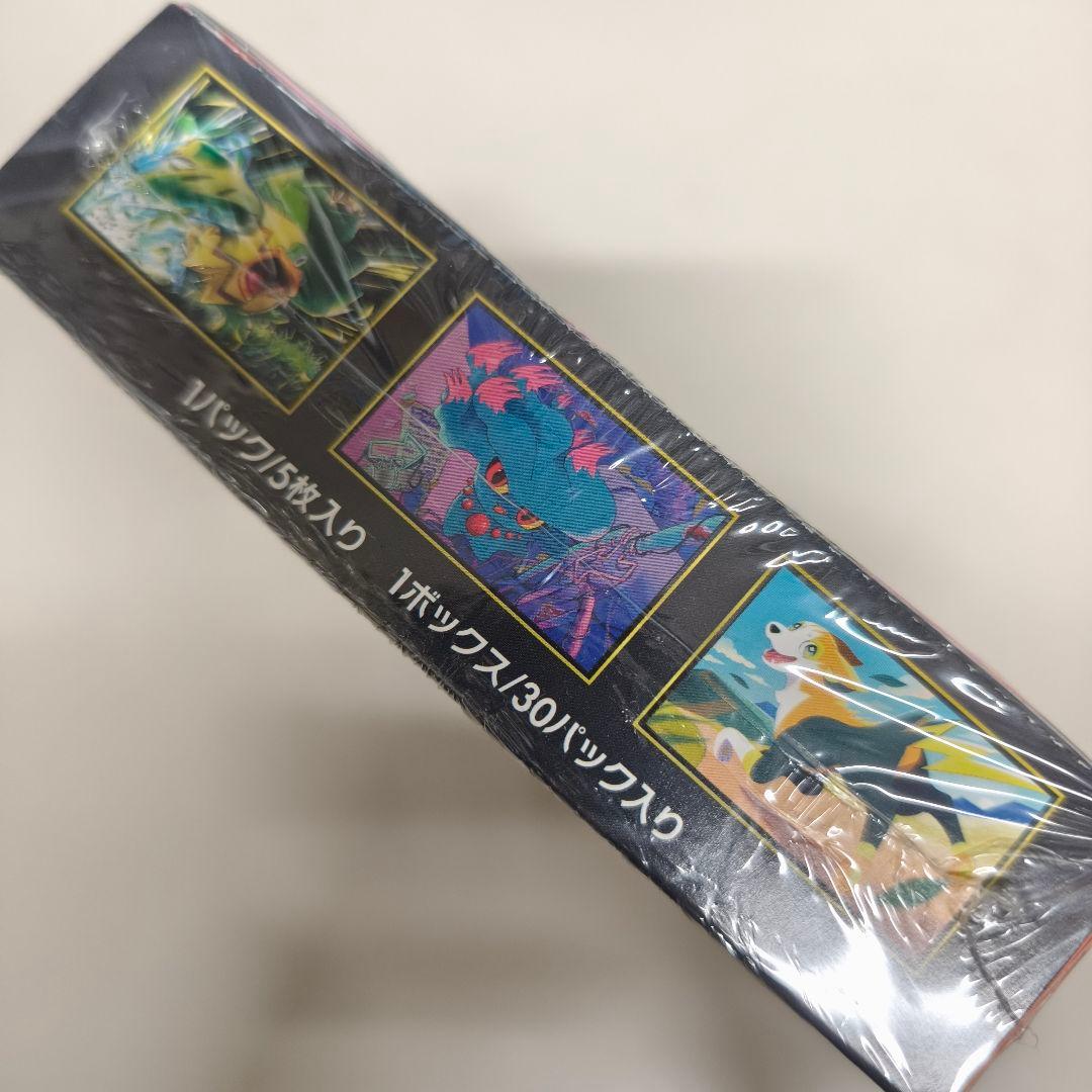 ポケモンカード インフェルノX ／ シュリンク付き未開封BOX 1箱 新品