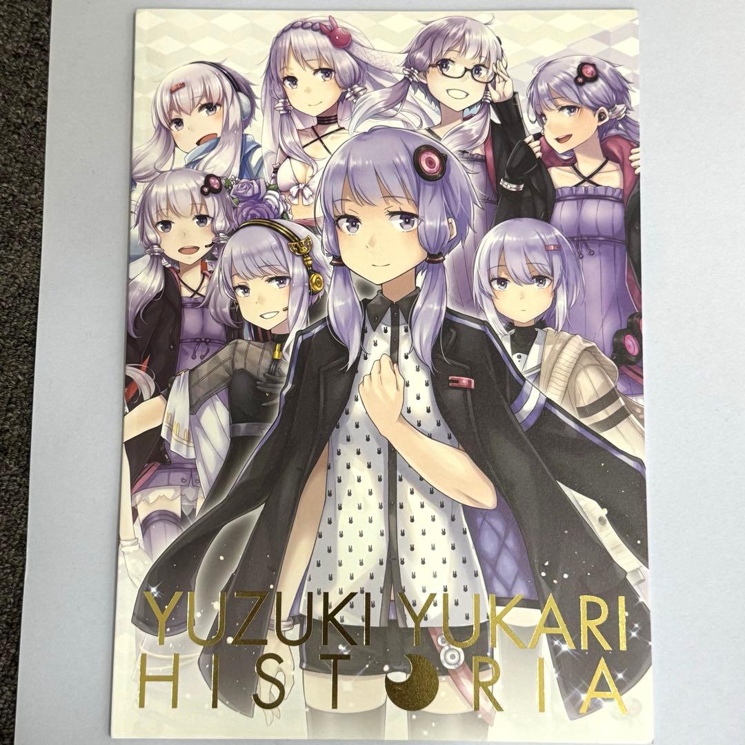 【ソフト無し】A.I.VOICE 結月ゆかり 10周年記念豪華版　数量限定