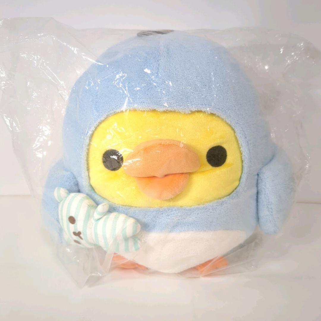 リラックマ いつもいっしょ ティラノサウルス展×リラックマの恐竜