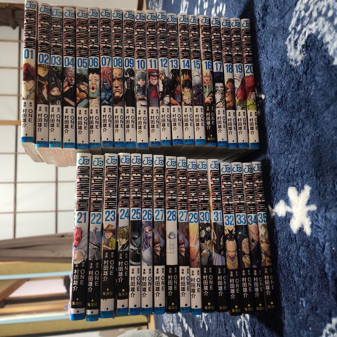 S*A様 中古、新品ワンパンマン 全35巻セット 新品 / ワンパンマン (1-35巻 最新刊) 全巻セット : 漫画全巻ドット