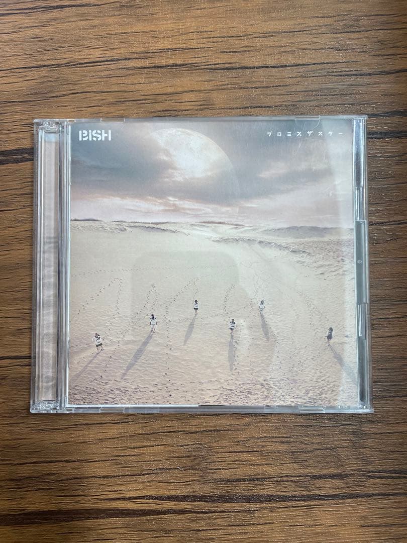 BiSH プロミスザスター　初回限定盤　400%ベアブリック