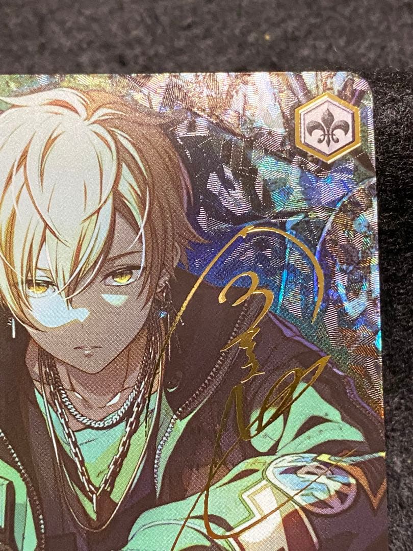 東雲彰人プロセカヴァイスSSP