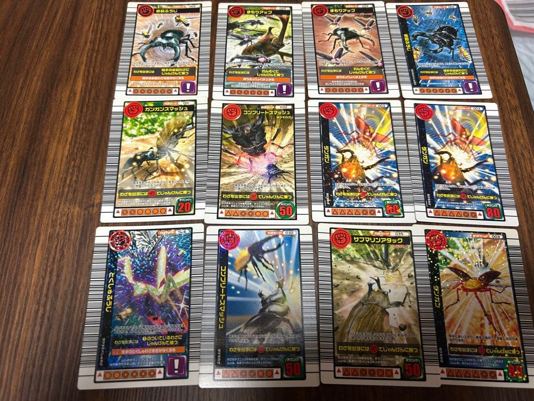 ムシキング まとめ売り 143枚＋マスターズカード2枚 ムシキング カード