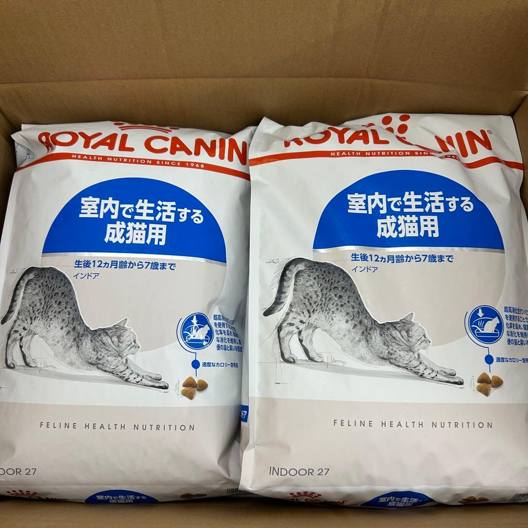 ロイヤルカナン 室内で生活する成猫用 インドア 合計8kg - メルカリ