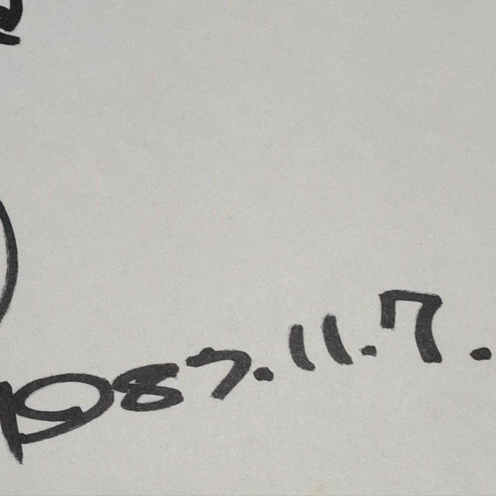 直筆サイン色紙     渡瀬恒彦