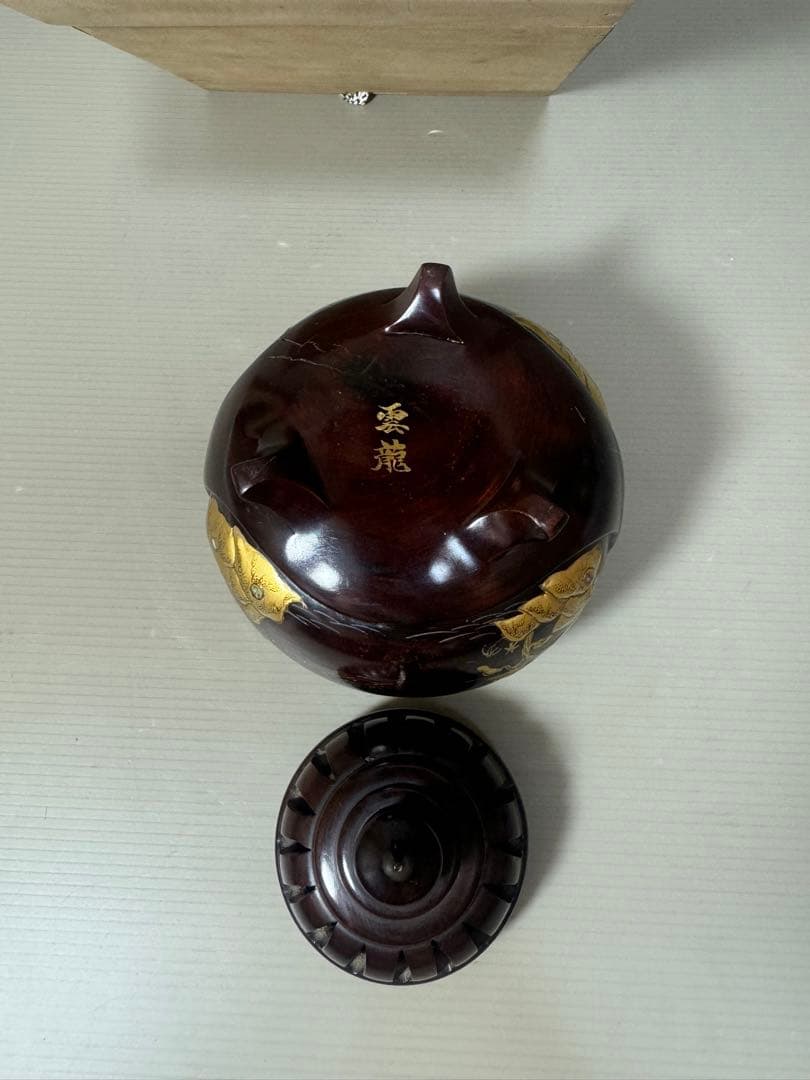 2164 雲龍作 本紫壇 金蒔絵 鳳凰 山水之図 香炉