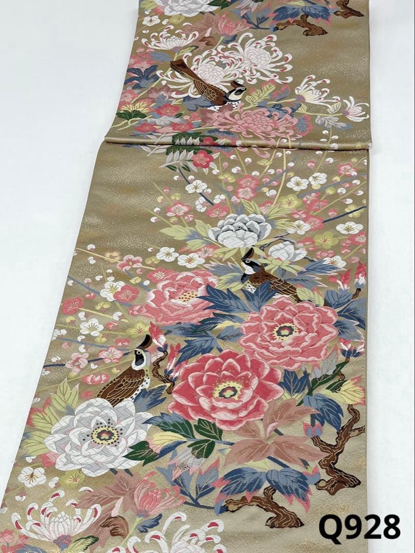 KS-641九谷焼色絵布袋文酒盃大小二客揃え 中島珠光造 - 石川県金沢の