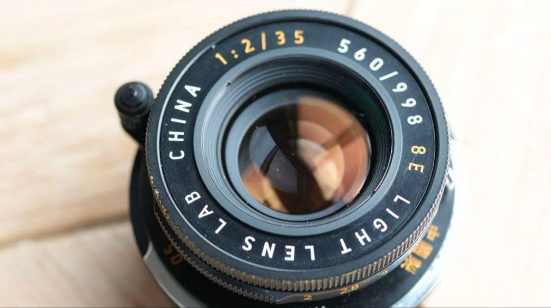 沈胴式】周八枚 LIGHT LENS LAB LTM 35mm f/2