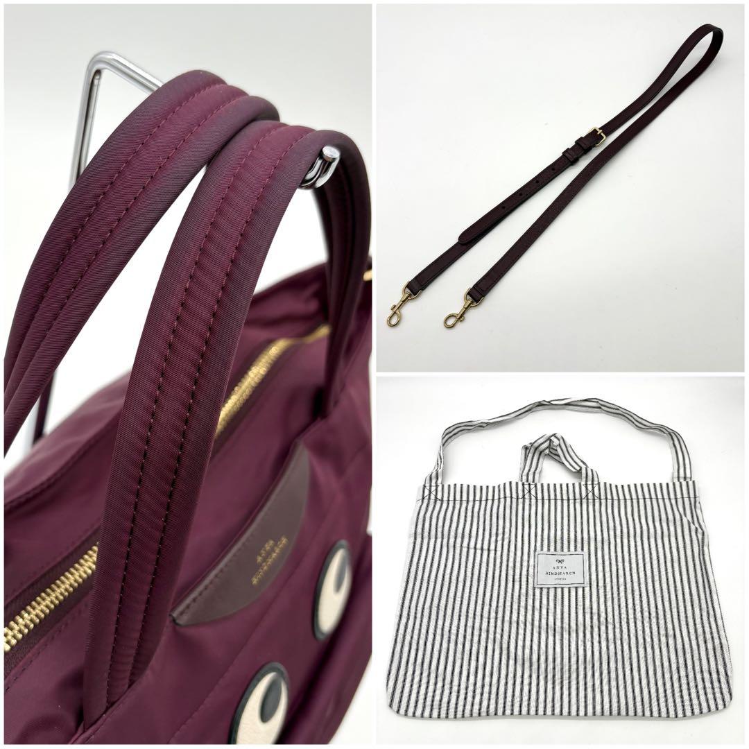 Anya Hindmarch ハンドバッグ ショルダーバッグ 2way アイズ