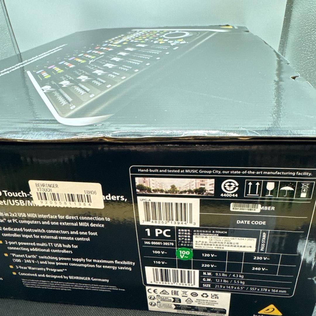 BEHRINGER X-TOUCH 外箱付き オーディオインターフェイス - メルカリ