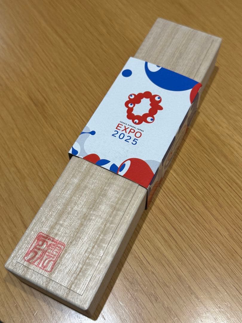 EXPO2025 大屋根リング 端材を活用した手作りボールペン