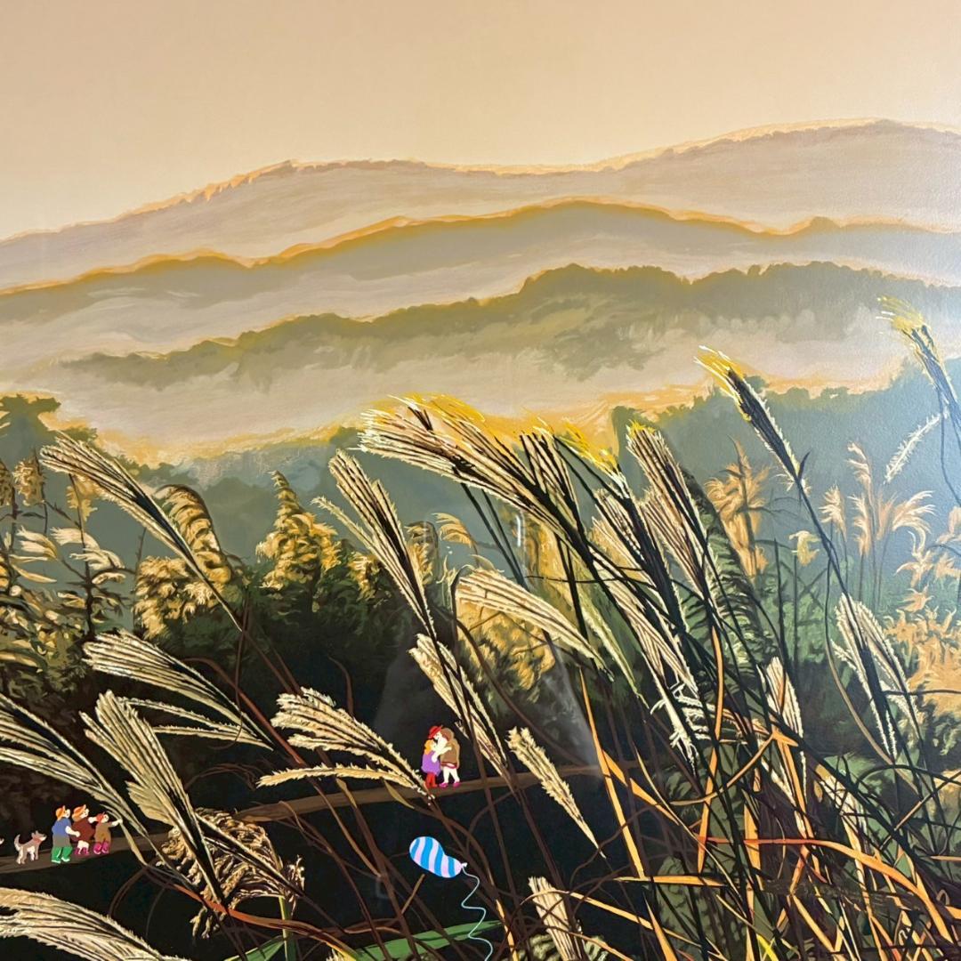 美品 ヒロ・ヤマガタ「万葉路」シルクスクリーン 直筆サイン入り チャリティ限定品