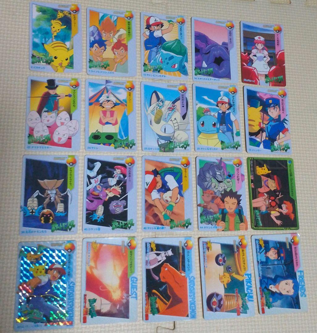 ポケモン カードダス アニメコレクション まとめ売り