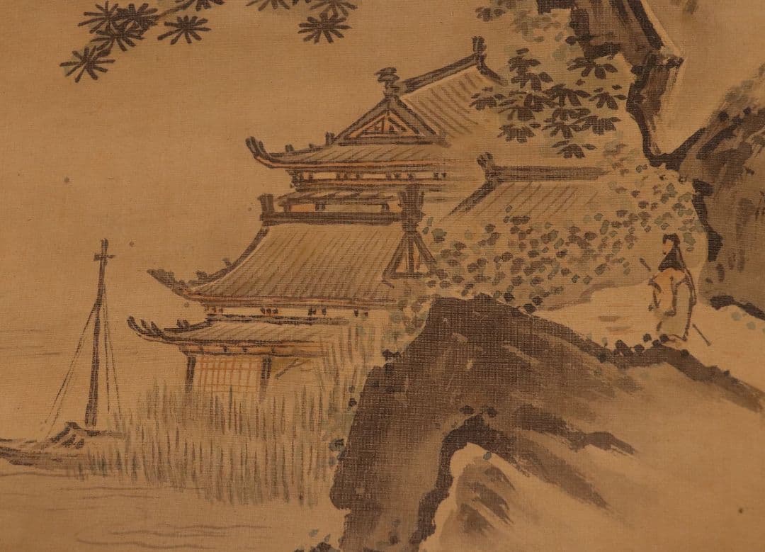 【模写】日本画 狩野素川(章信) 寿老人 山水 三幅対 絹本 掛軸 MA446