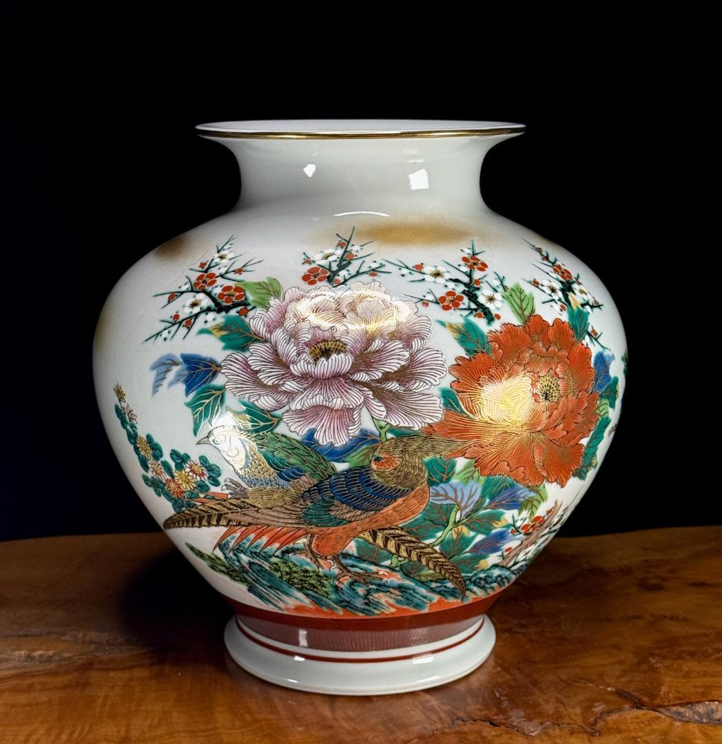 美品！ 九谷焼 陶勝造 金彩色絵花鳥図 花瓶 高さ26cm