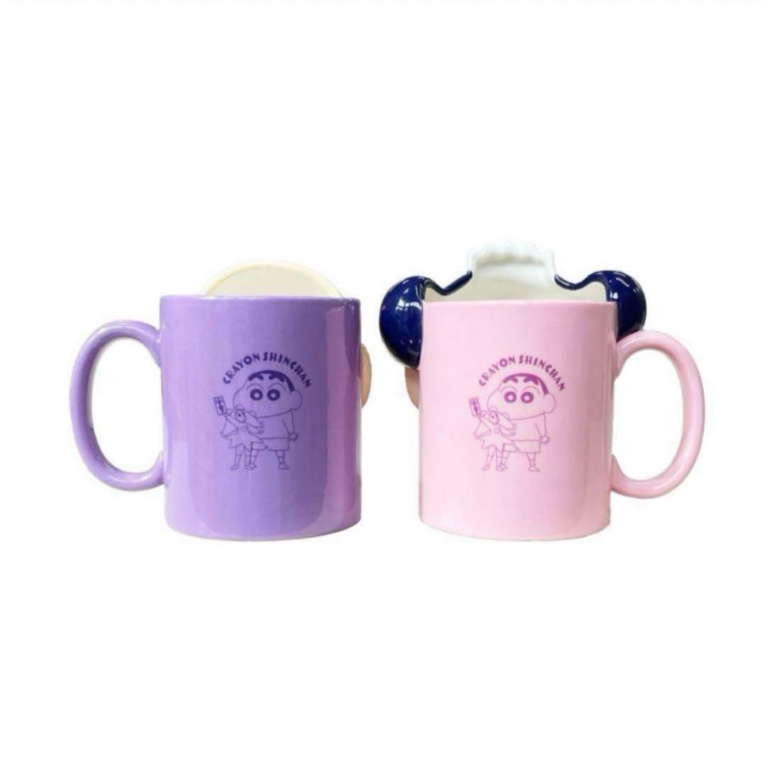 クレヨンしんちゃんマカオとジョマ マグカップセット
