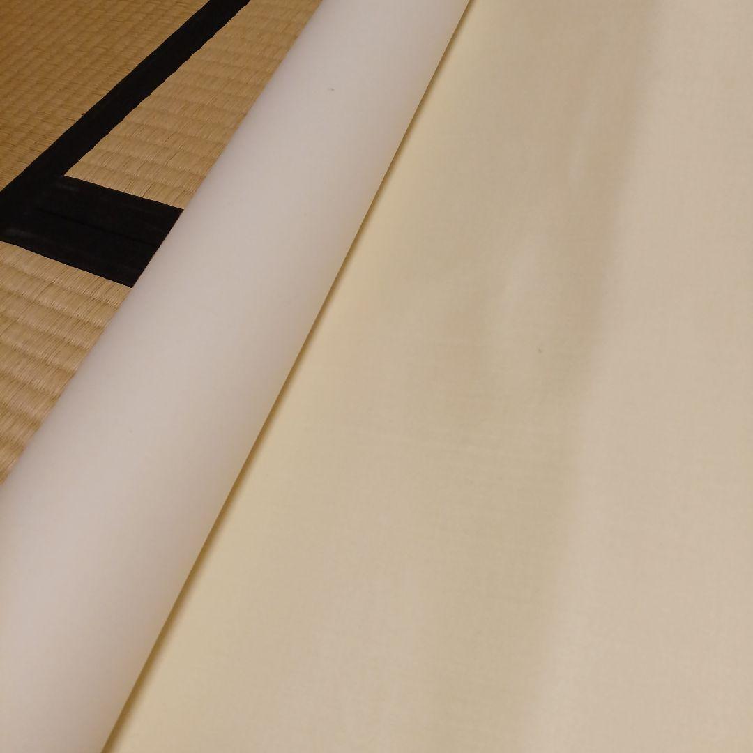 書道絹本 2×8尺10枚