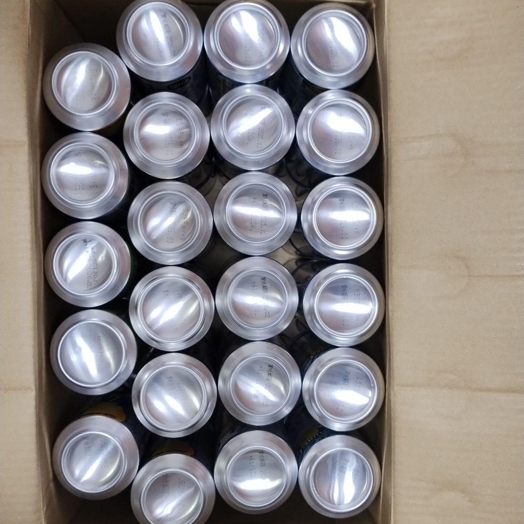 み*ー様 【掘り出し物 早い者勝ち】レモンサワー ジンソーダ ハイ