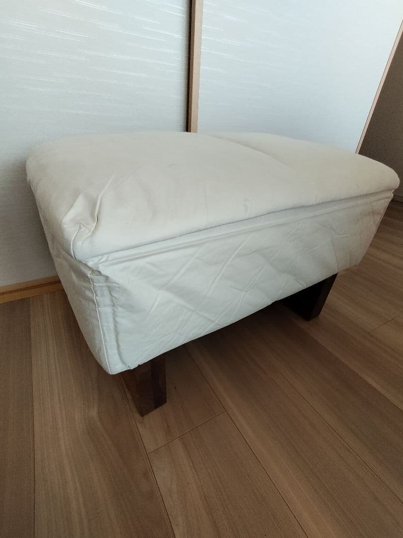 HIRASHIMA CARAMELLA ヒラシマウォールナットオットマン