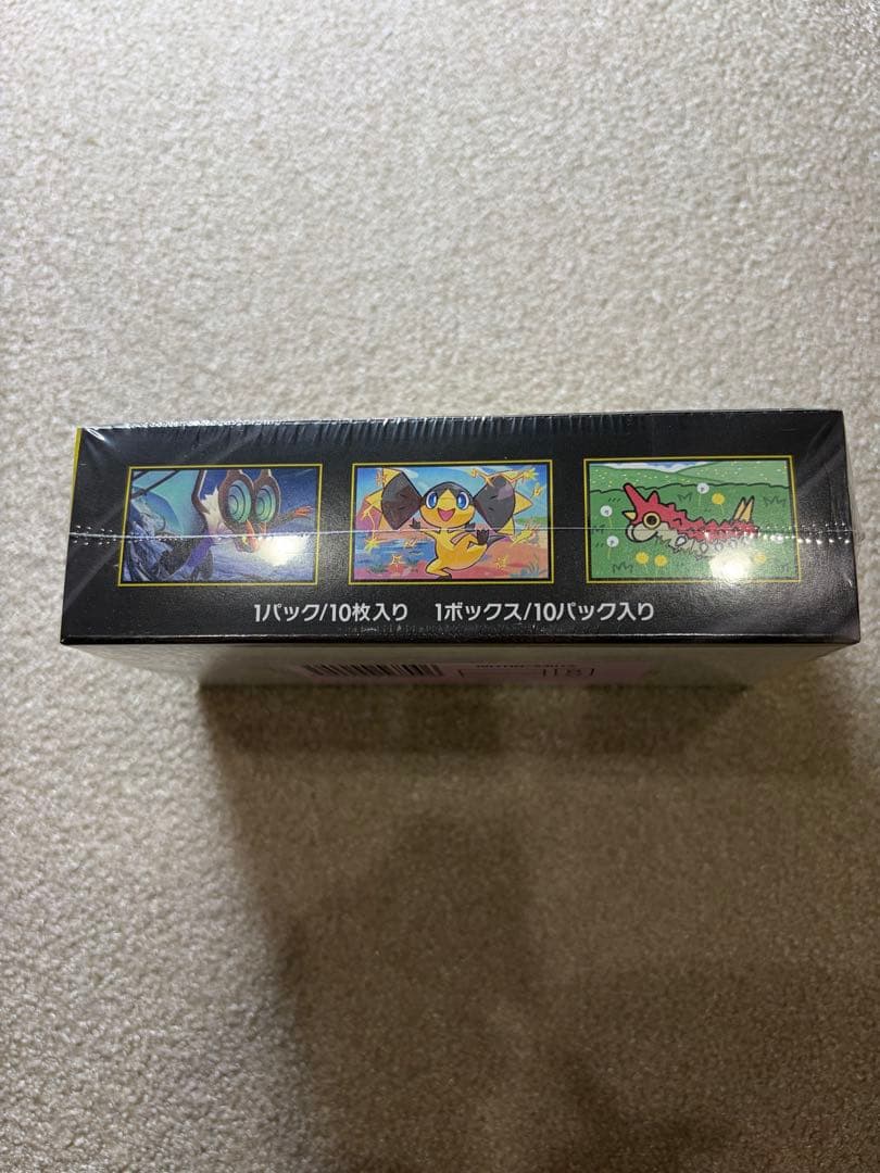 インフェルノX×2 メガドリームex スタートデッキ100 未開封