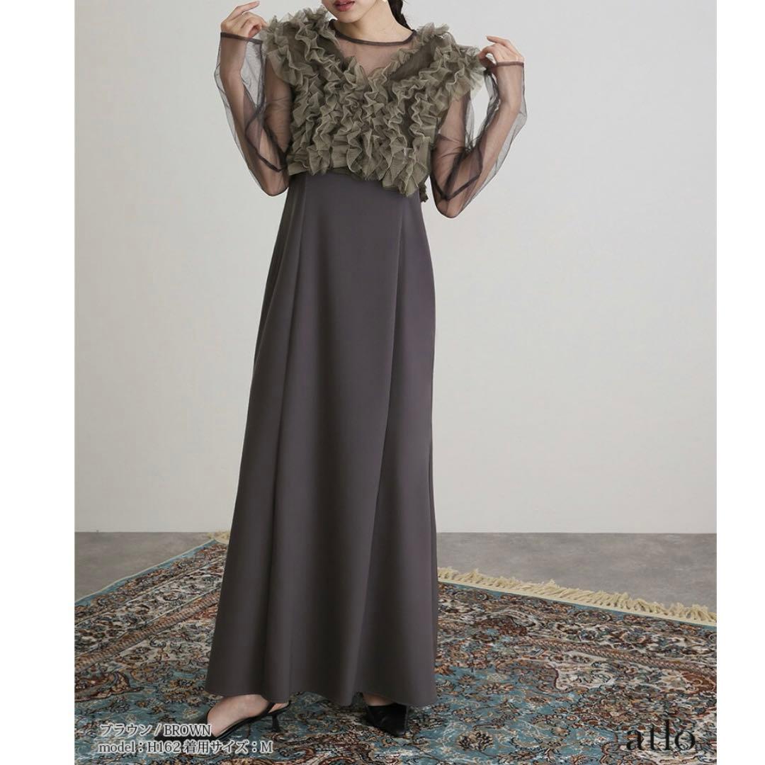 atlo フリルボレロ 3点セット ドレス s ブラウン