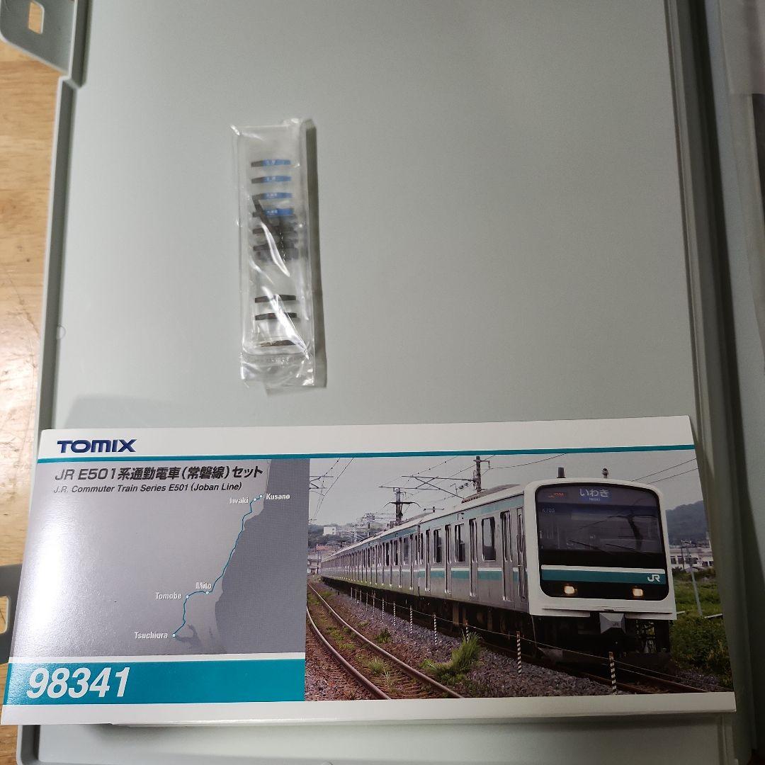 E501系常磐線現行仕様