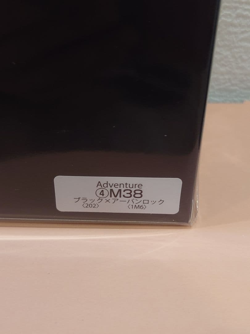新型RAV4 カラーサンプル　Adventure 　ブラック×アーバンロック