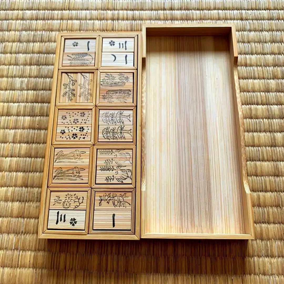 十種香札 竹製 表千家 七事式 紙箱 茶道具 香道具 - メルカリ