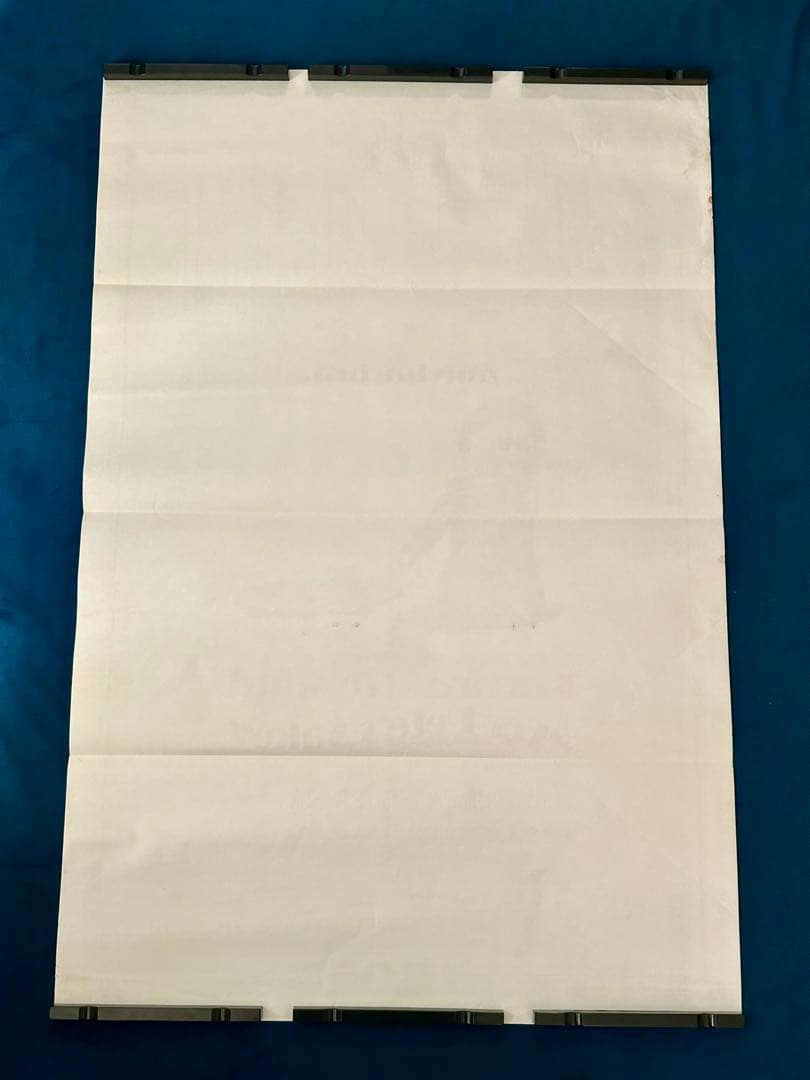 またまたおかしな大追跡 USオリジナル映画ポスター