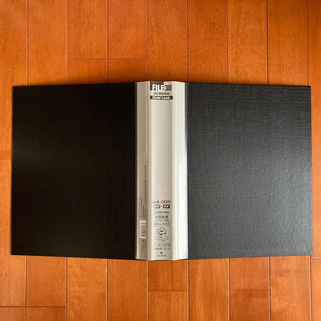 5冊からも可】マルマン ファイル30 バインダーA4 ブラック 10冊セット