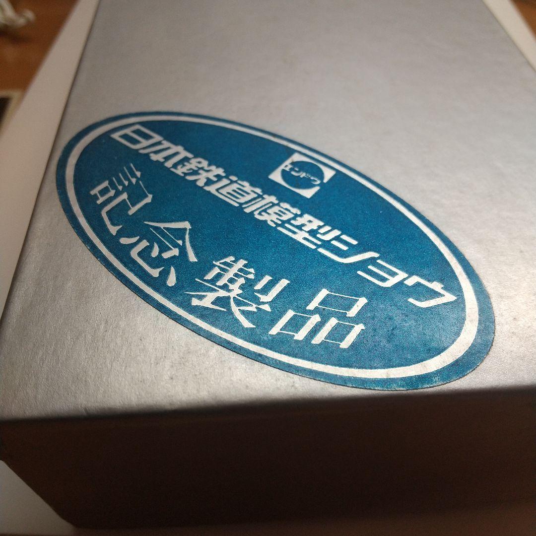 江ノ島電鉄1000系電車 トータルキット