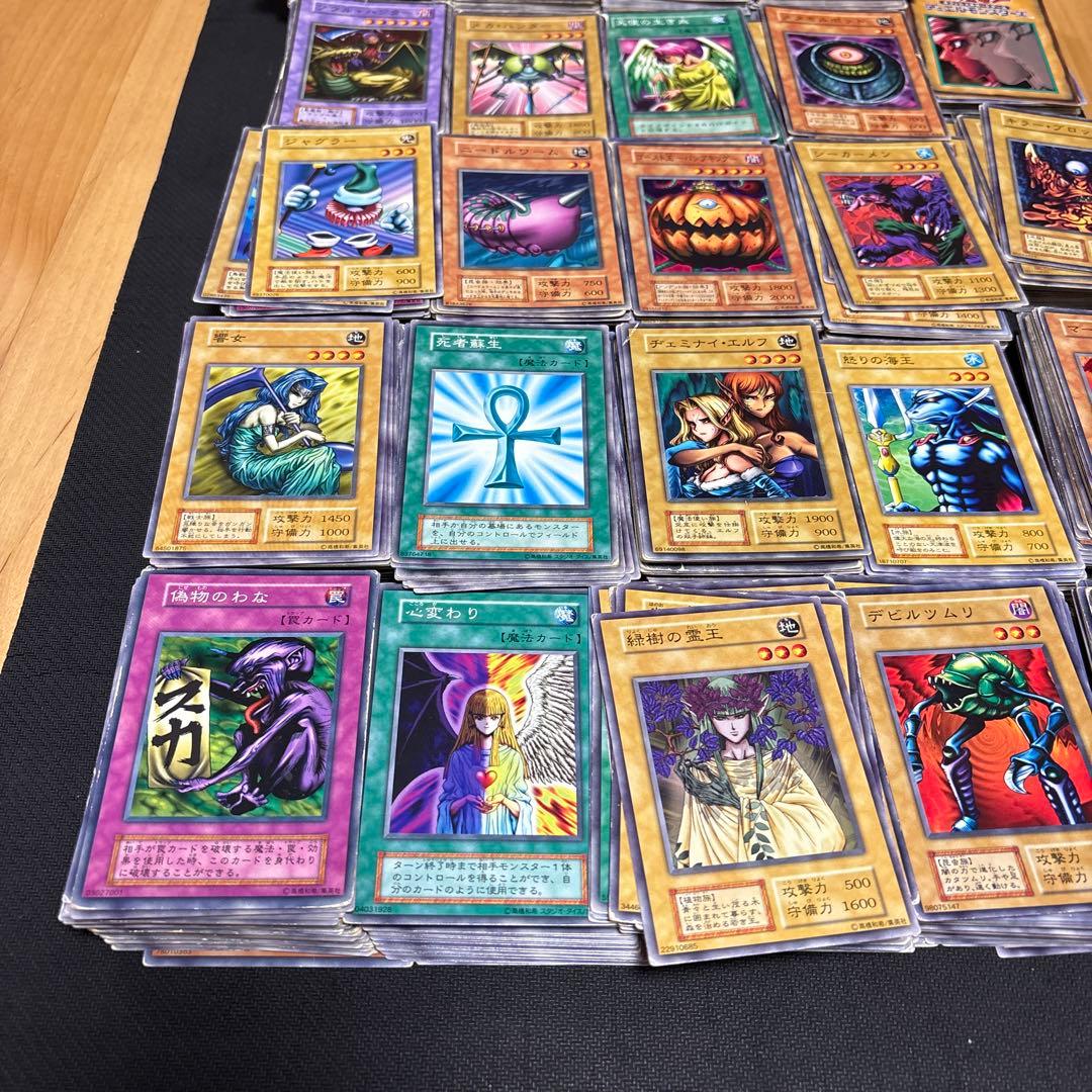 【おまけ付】遊戯王　初期ノーマル　約1300枚まとめ売り