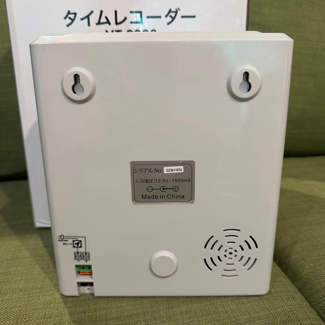 タイムレコーダー VT-2000【値下げ】
