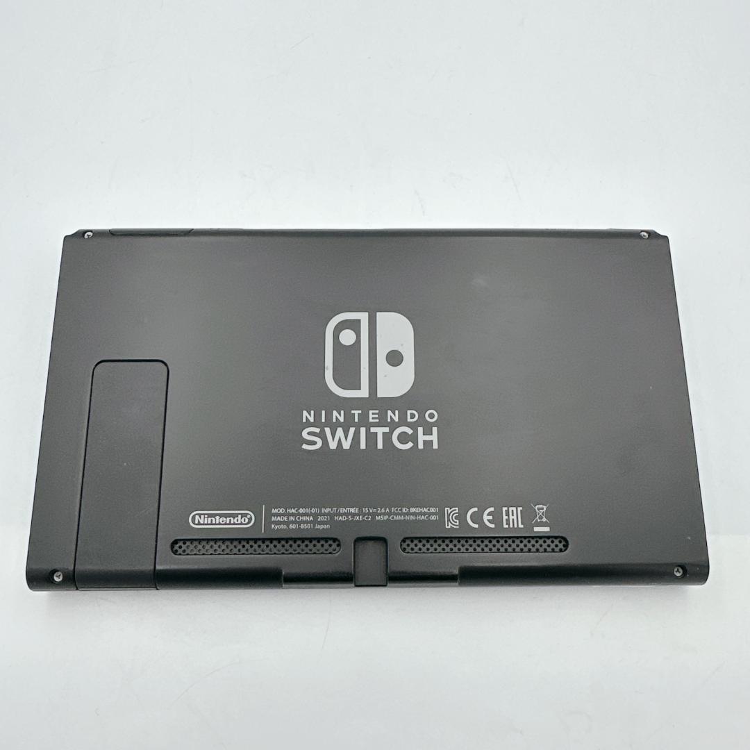 【ほぼ未使用】Nintendo Switch バッテリー強化版 2021年製