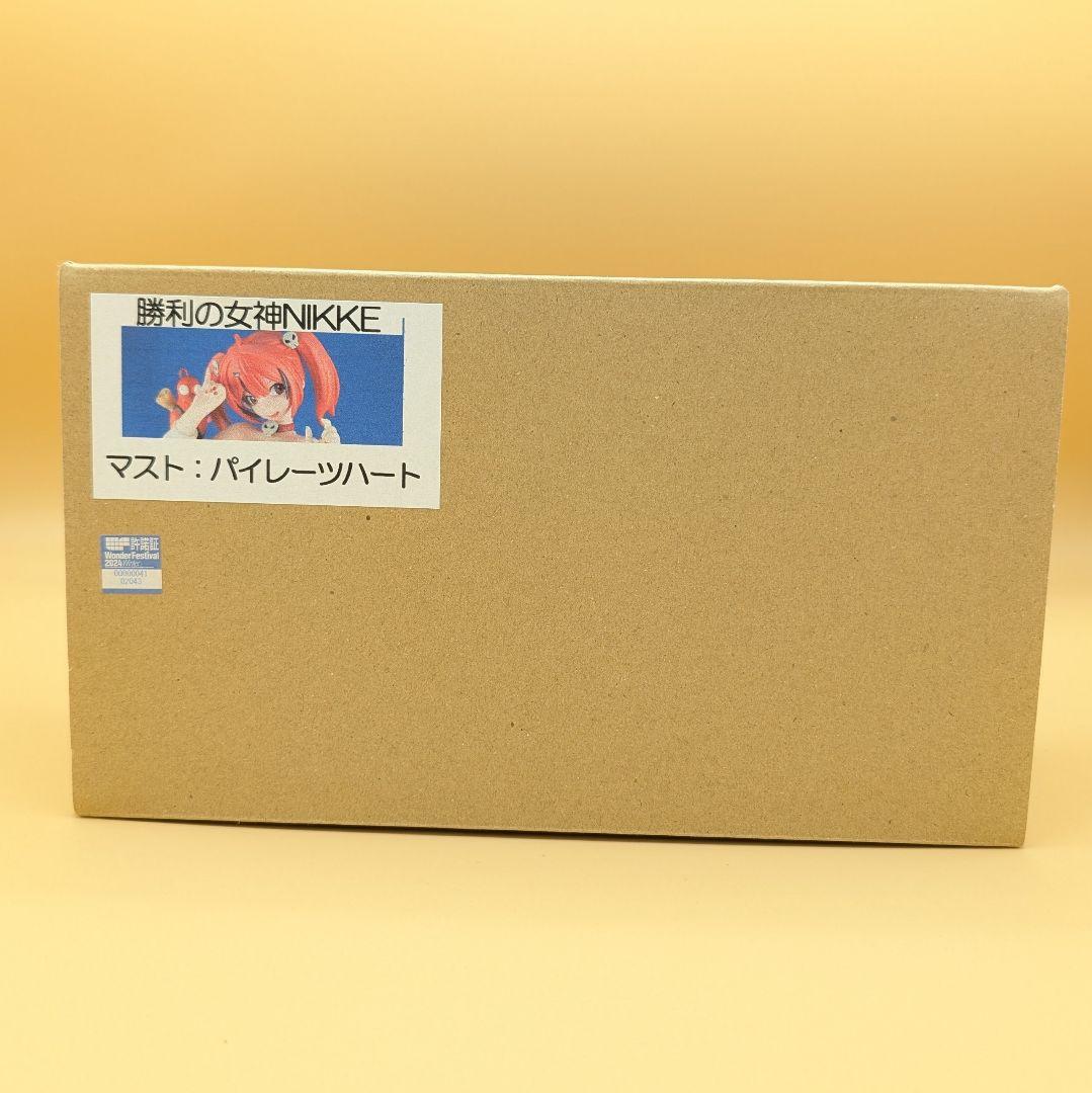 NIKKE マスト：パイレーツハート ガレージキット マスト レジン ガレキ