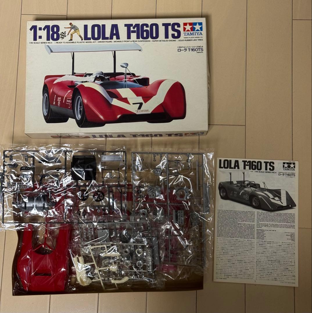 タミヤ マクラーレン M8A & ローラT160 TS 2個セット - メルカリ