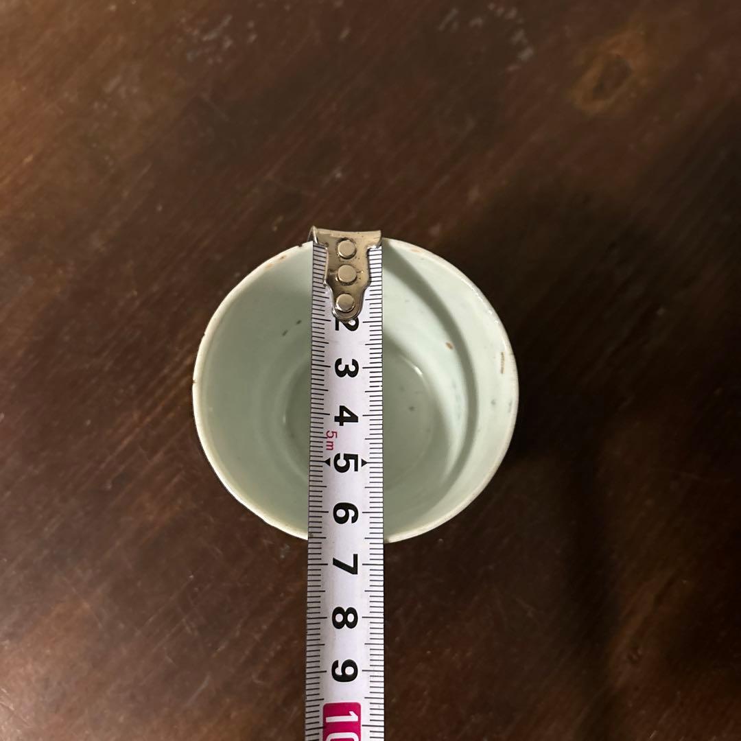 古伊万里染付　格子縞　蔓草文　蕎麦猪口　江戸初期.前期　盃　アンティーク　李朝