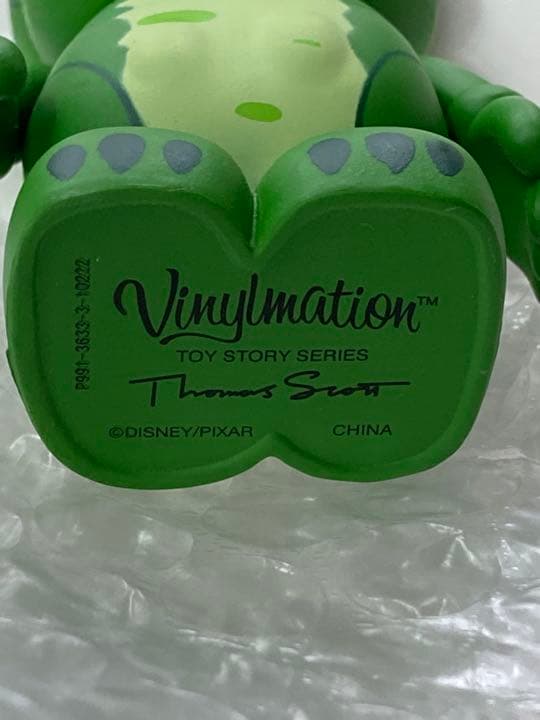 トイストーリー バイナルメーション 新品 未開封 ウッディ + 美品