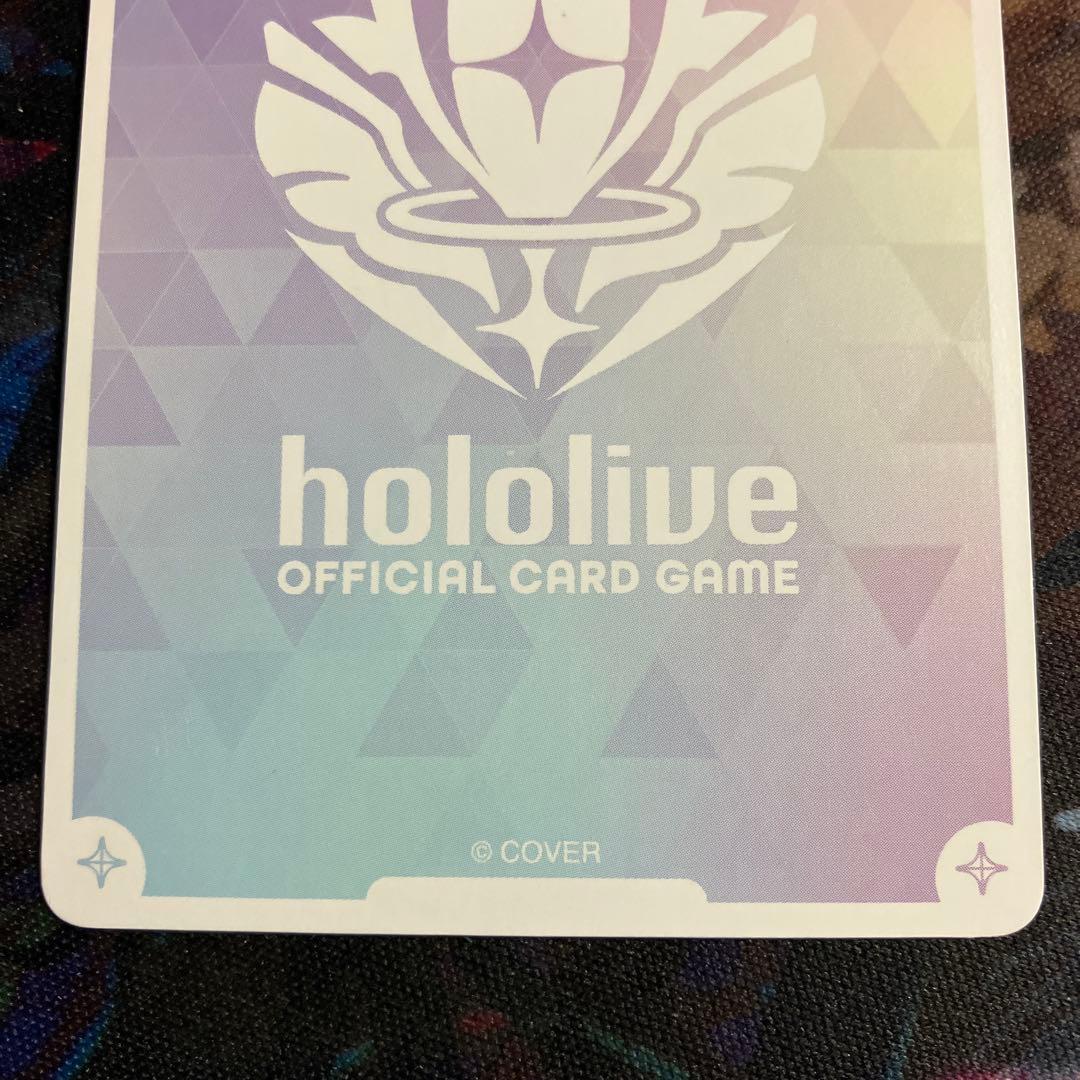 メルカリ便　our 星街すいせい ホロカ　ホロライブカードゲーム　ホロライブ