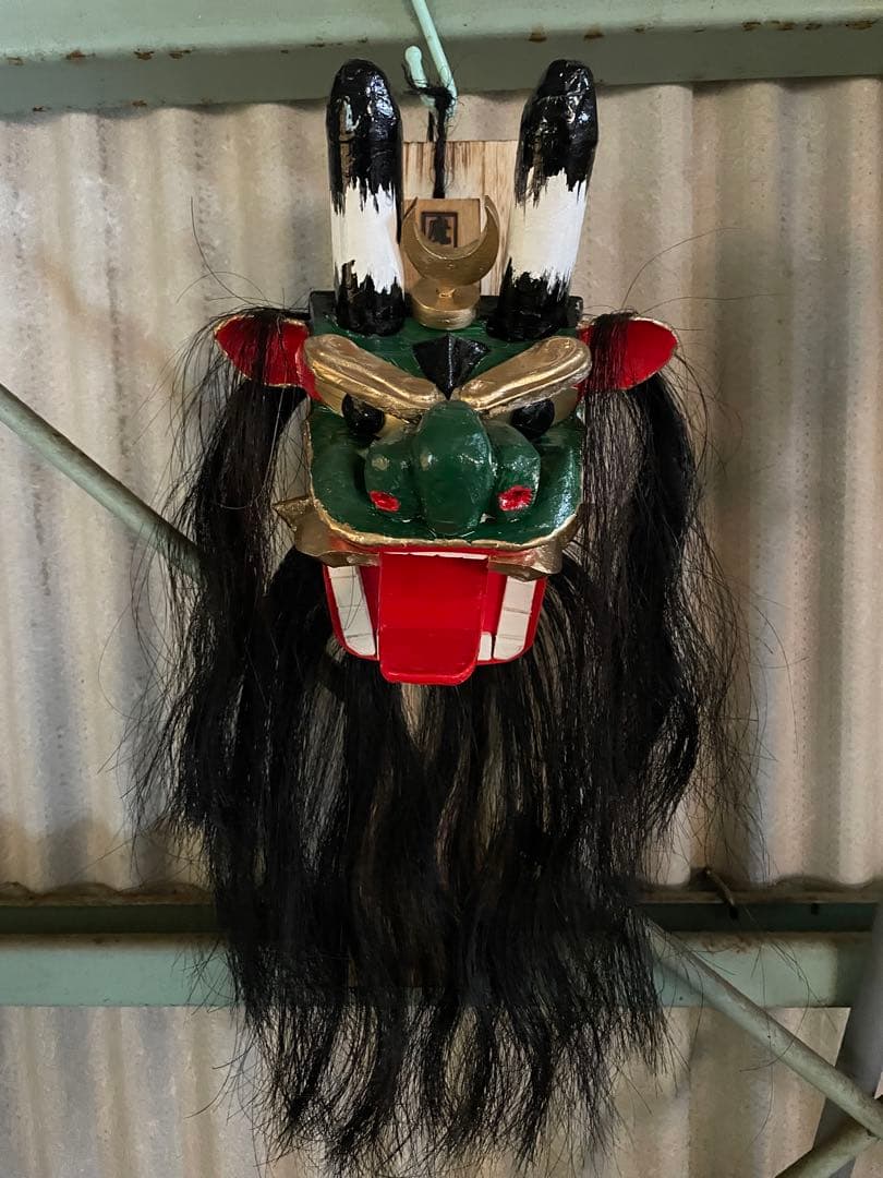 牛鬼 魔除け 正月飾り 新築祝 手作り・新品 伝統品 愛媛県 宇和島