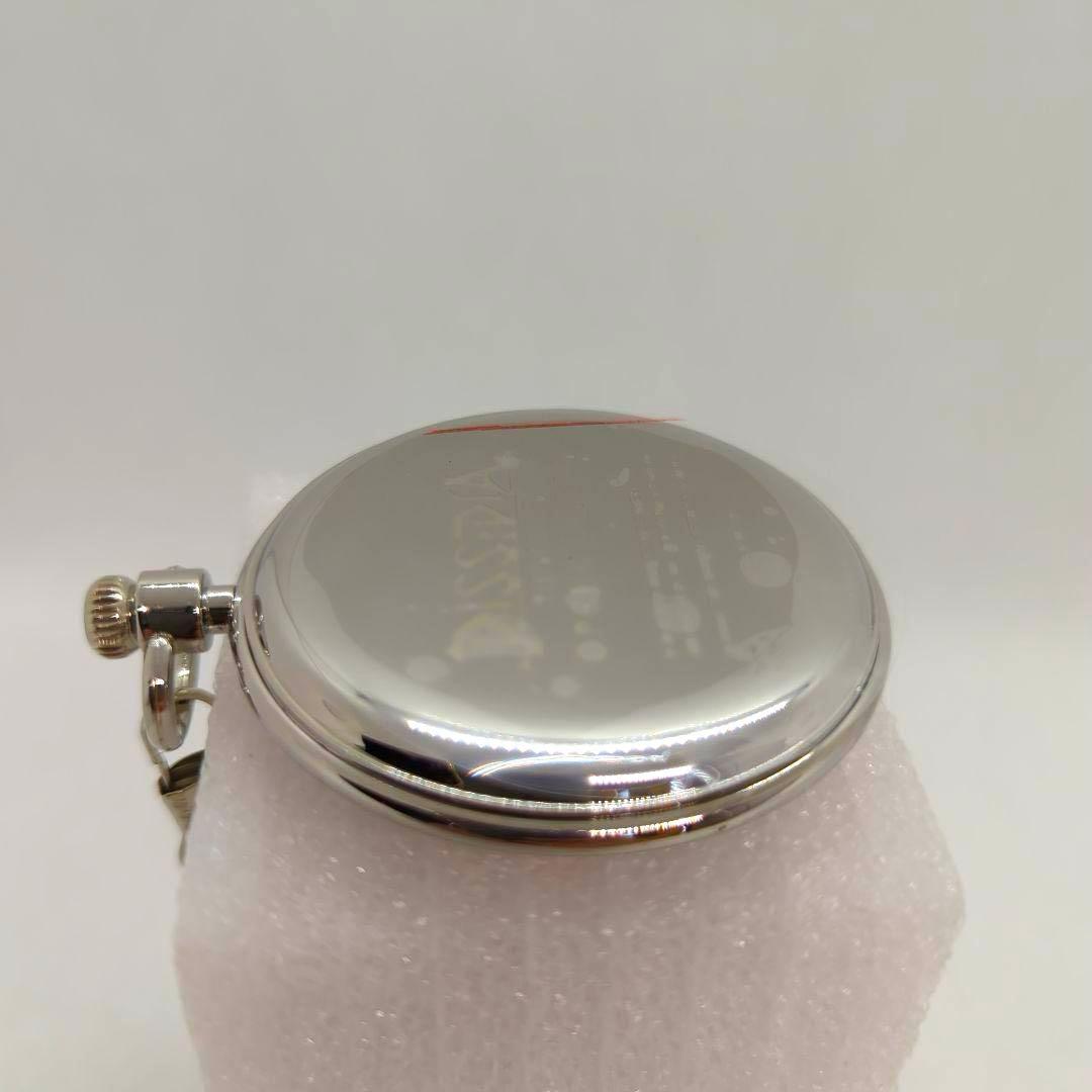 ディシディア FF オペラオムニア 懐中時計 vol.1 シャントット